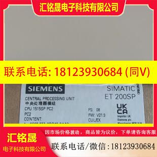 议价 677 2DB42 0GB0 6ES7