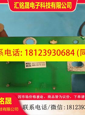 议价:BBV35319-A00ATS22输入滤波板ATS22