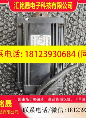 议价:纳智80st-m02430lb(x)伺服电机,如图实物拍