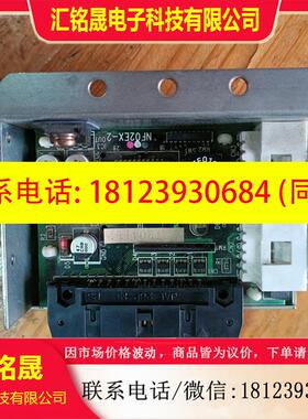 议价:NF02ER NF02EX-2