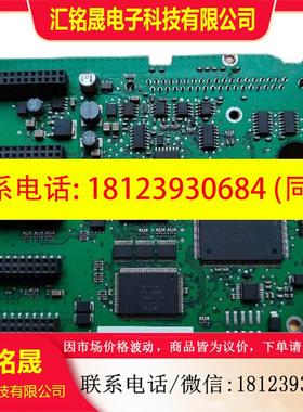 议价:拍前:伟肯变频器控制板主板 752B VB00752B-N-S PC00761D