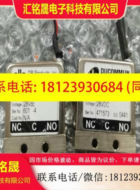 议价:DBP 2S2B31  18GHz   28V SMA射频同适用