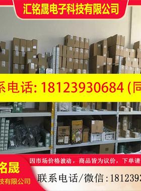 议价:MTL英国原装进口正品现货支持技术支持 MTL4581