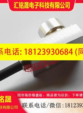 议价:P11DDB-DULD/FULD/DLD/DU美德龙METROL接触式传感器-41-01