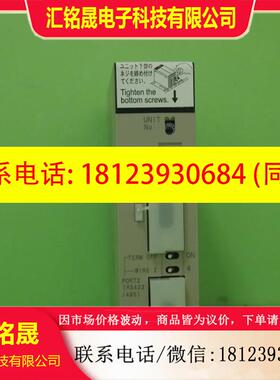 议价:模块CS1W-SCB21-V1 SCB41-V1 SCU31 SCU41 SPU01 SPU02 SP0