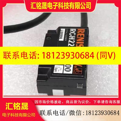 议价:RENISHAW 雷尼绍读数头 RGH22X05D00 英国