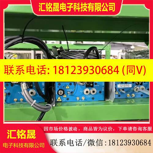 议价:AE Advanced Energy RFG 1251