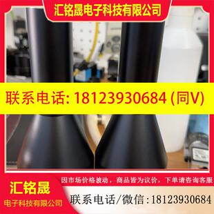 110 议价 视清远心镜头WWK0367 220 英寸靶面 支持1