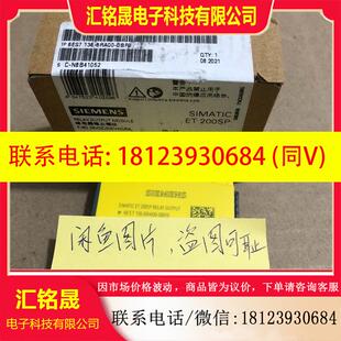 6ES7136 议价 0BF0 6RA00 6ES7 136