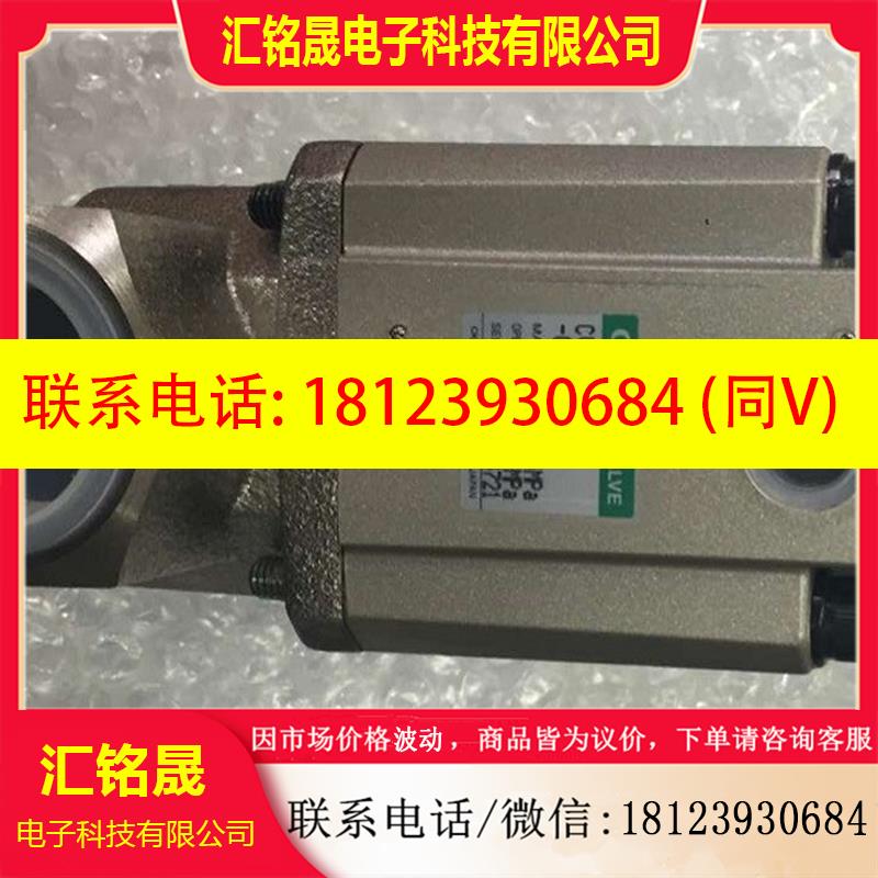 议价:现货CKD电磁气控阀 SVB1W SVB1V SVB1S-15A-02HS