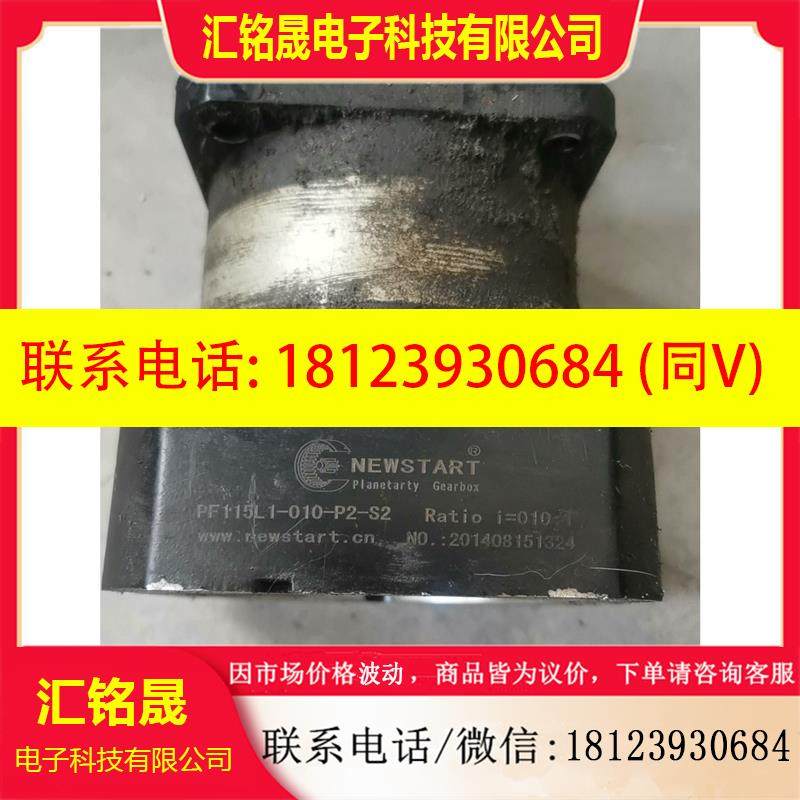 议价:纽氏达特行星减速机PF115L1-010-P2-S2   原