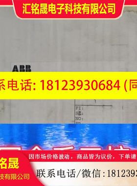 议价:ABB SWITCH PUSE 1SCA02262R7330 OESA250R03D80 250A