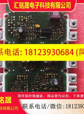 议价:A5E00297630变频器配件驱动板A5E36717793/A5E36717795