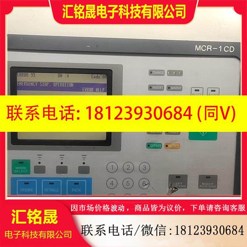 议价:美村MURATEC MVL-GED-INV-100控制器