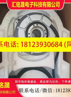 议价:RCN223F ID:533117-03 海德汉 编码器 拆