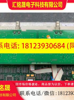 议价:ABB控制板CI626A-1 3BSE004278R1, 3