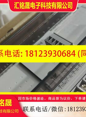 议价:维控LX3VP-2416MT-C带圆弧插补,带追剪,飞剪