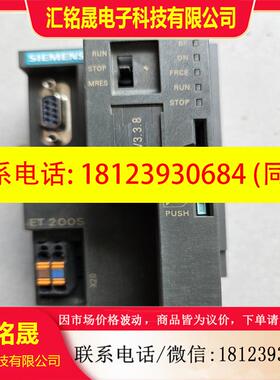 议价:151-7AA21-0AB0,充新,,外观无