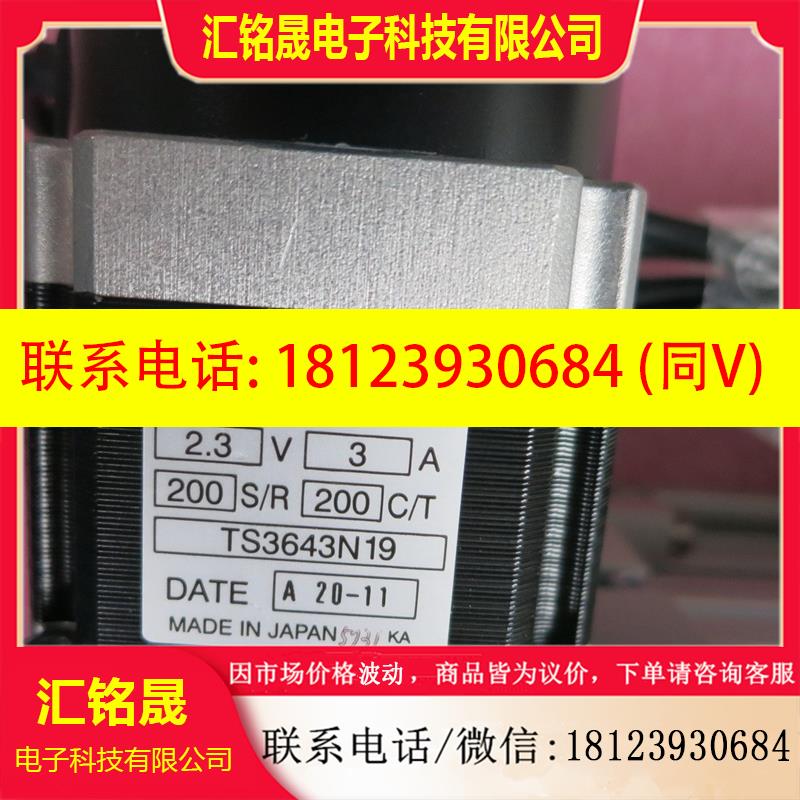 议价:原装SMC  E-MY2C16-500TBNAL  CDM2B32-500A
