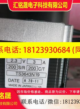 议价:原装SMC  E-MY2C16-500TBNAL  CDM2B32-500A