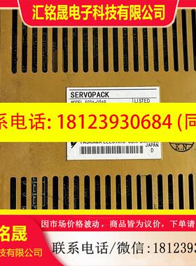 议价:SGDA-02AP安川伺服驱动器,质量