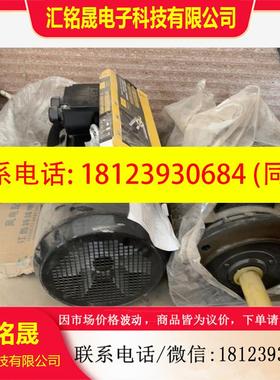 议价:朗高电动机AKD160L1-8A/4A/B35-7/11KW