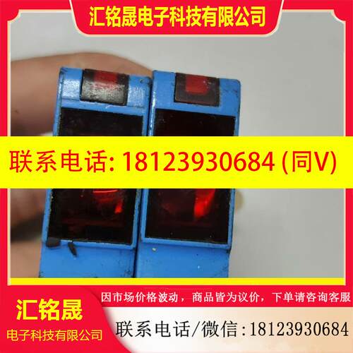议价:WE12-P1321 WS-D1321