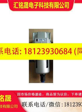 议价:VTA301-01 AV2000-N02-5DZ AR20K-02BG AF4000