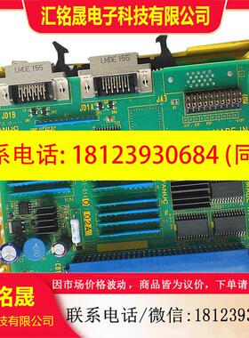 议价:A03B-0815-C041发那科FANUCIO板IO模块