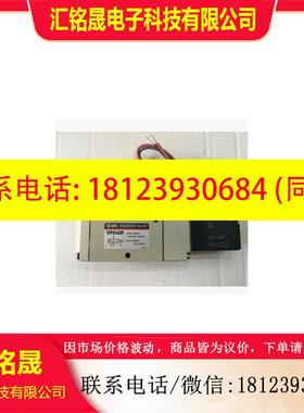 议价:VPA544V-02A VPA544V-03A