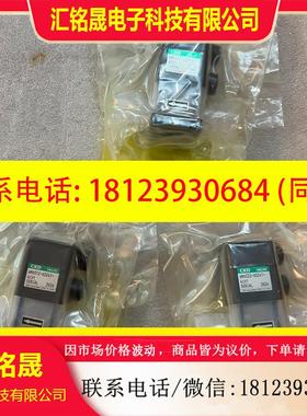 议价:CKD喜开理AMD012-X0241化学液用阀