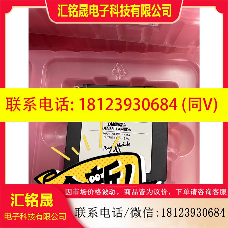 议价:PH50S110-5PH50S24-12PH50S24-5PH100F24-12PH75S24-24