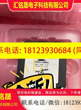 议价:PH50S110-5PH50S24-12PH50S24-5PH100F24-12PH75S24-24