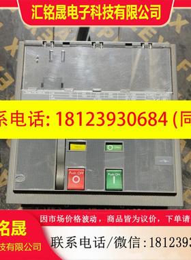 议价:ABB断路器T7D1000M 带电动操作机构塑壳断路器T7D