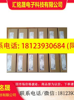 议价:MFDKTA390E /伺服驱动器,库存正品质保1年