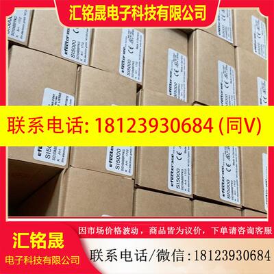 议价:SI5000 流量监控器 SID10ABBFPKG/US-1