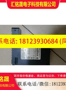 议价:GE IC694MDL660-CC控制模块