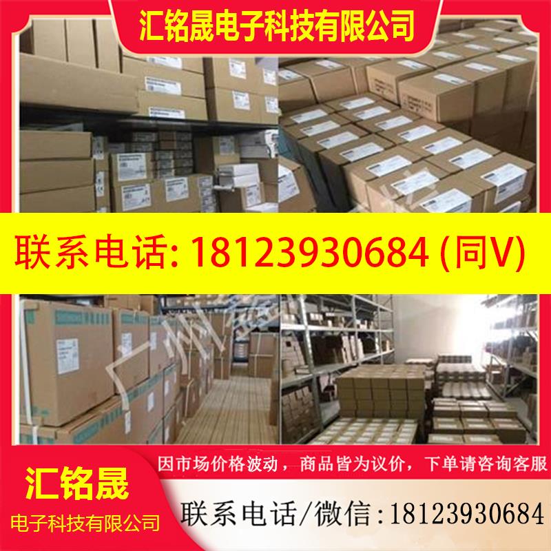 议价:产品 6SL3220-1YD20-0UB0 G120XA变频器风机 原装 现货