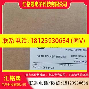 议价 GPB1 G2AB变频器PF400系列160