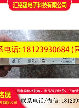 议价:原装Rubycon 红宝石 电解电容 25v22uf ,17