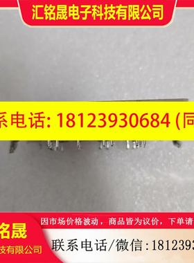 议价:M260F02 10-FZ12NMA080SH01