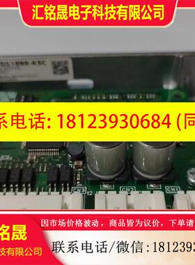 议价:东方CVD518BR-KSC驱动板有意者