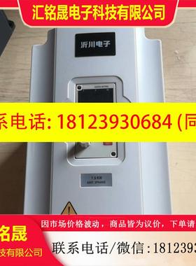 议价:沂川变频器YC688B-7R5G/011P-4