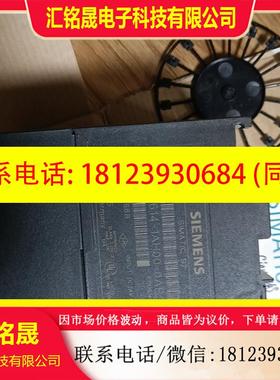 议价:原装未开封西门子CPU614模块6ES7614-1AH0