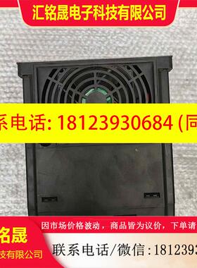 议价:安华变频器B3000.5.5/7.5kw实物拍摄