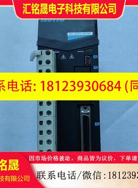 议价:Leetro乐创伺服驱动器LDB1S1092QD