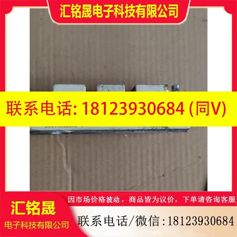 议价:BG100B12LX2-1原装测试