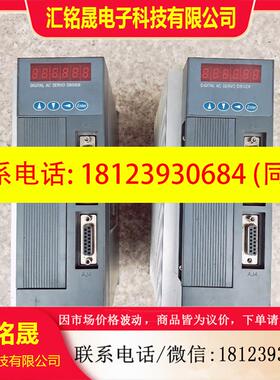 议价:新款广泰GUNT SD-30Ls  九九成新 已测试 功产品