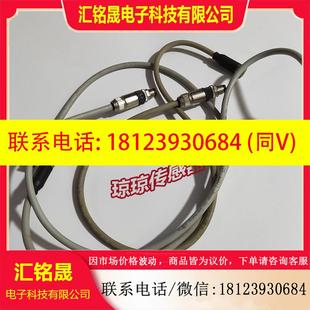 议价 2310500传感器连接线4针直头 MURR穆尔7000 08061