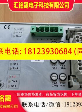 议价:拍前:SCA控制器TCU3001 ETH现货,如图【产品】